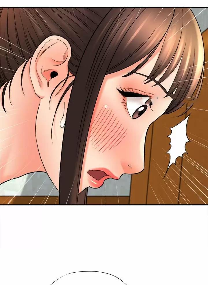 做你的小帮手漫画,第37话3图