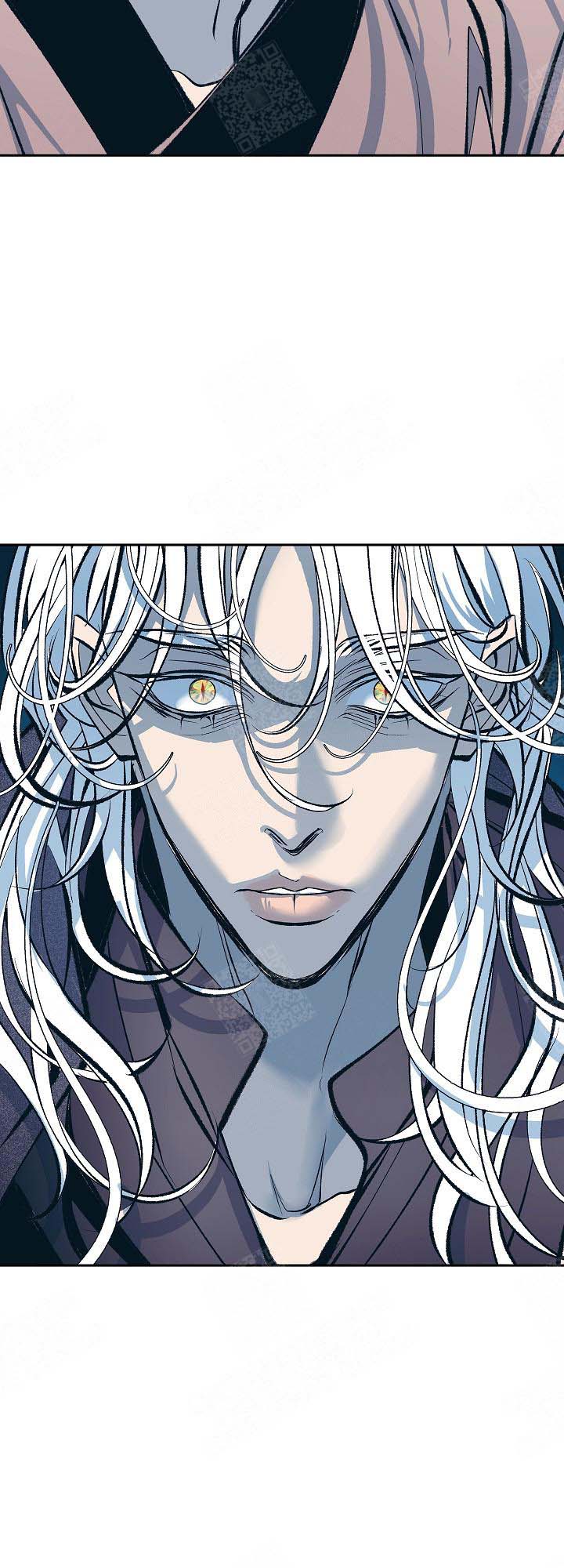 我即天命漫画,第97话4图