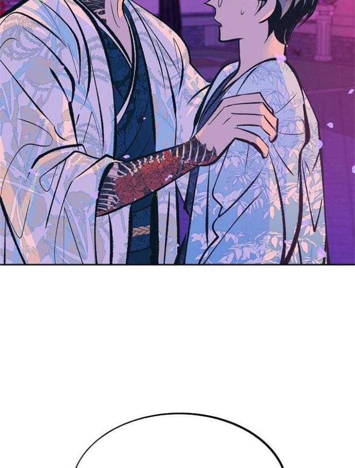 我即天命漫画,第113话2图