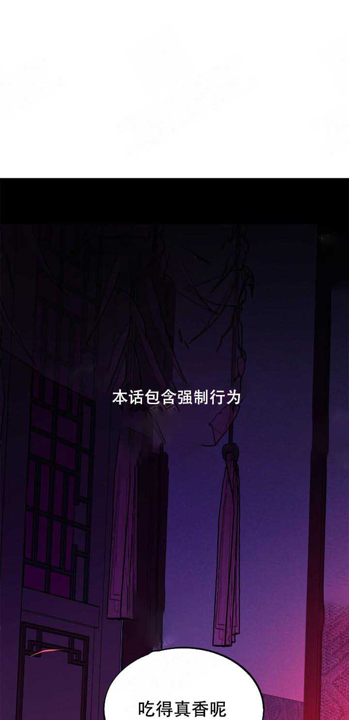 第79话0