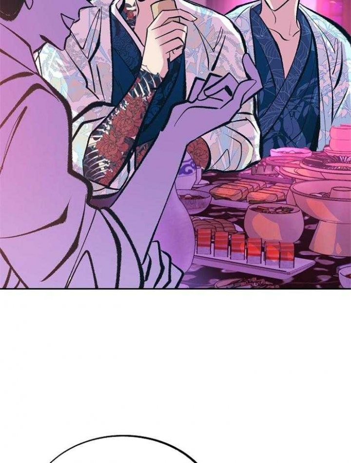涡街流量计探头漫画,第111话2图