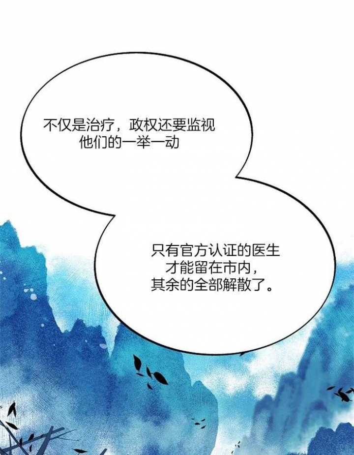 第109话0