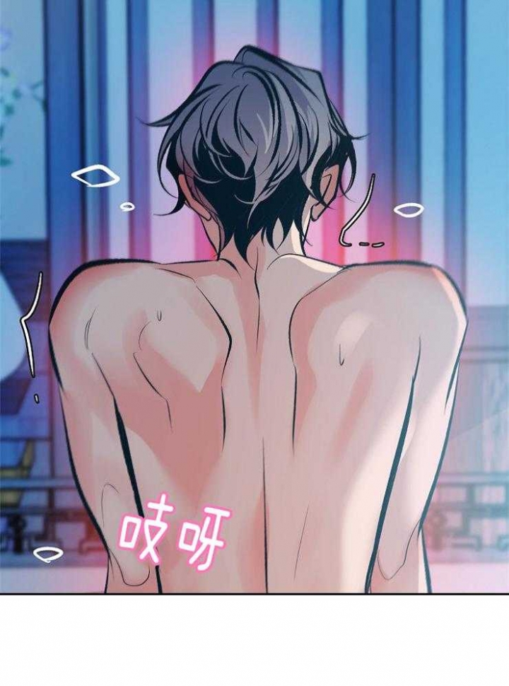我街溜子警花老婆不离婚笔趣阁漫画,第131话3图