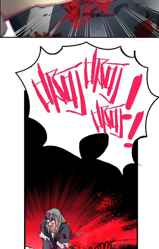 风鬼传说唐寅在哪一章漫画,第12章：突破4图