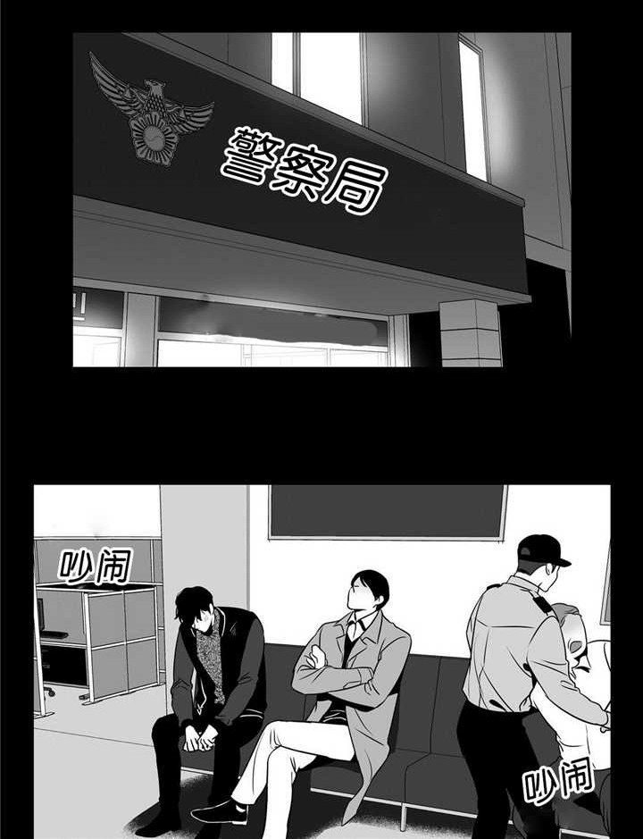 放映时代在哪里可以看漫画,第90话1图