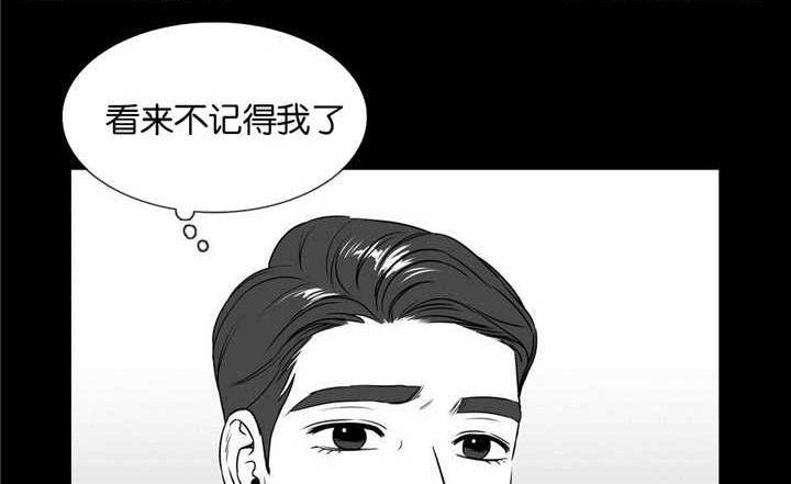 放映时代在哪里可以看漫画,第44话1图