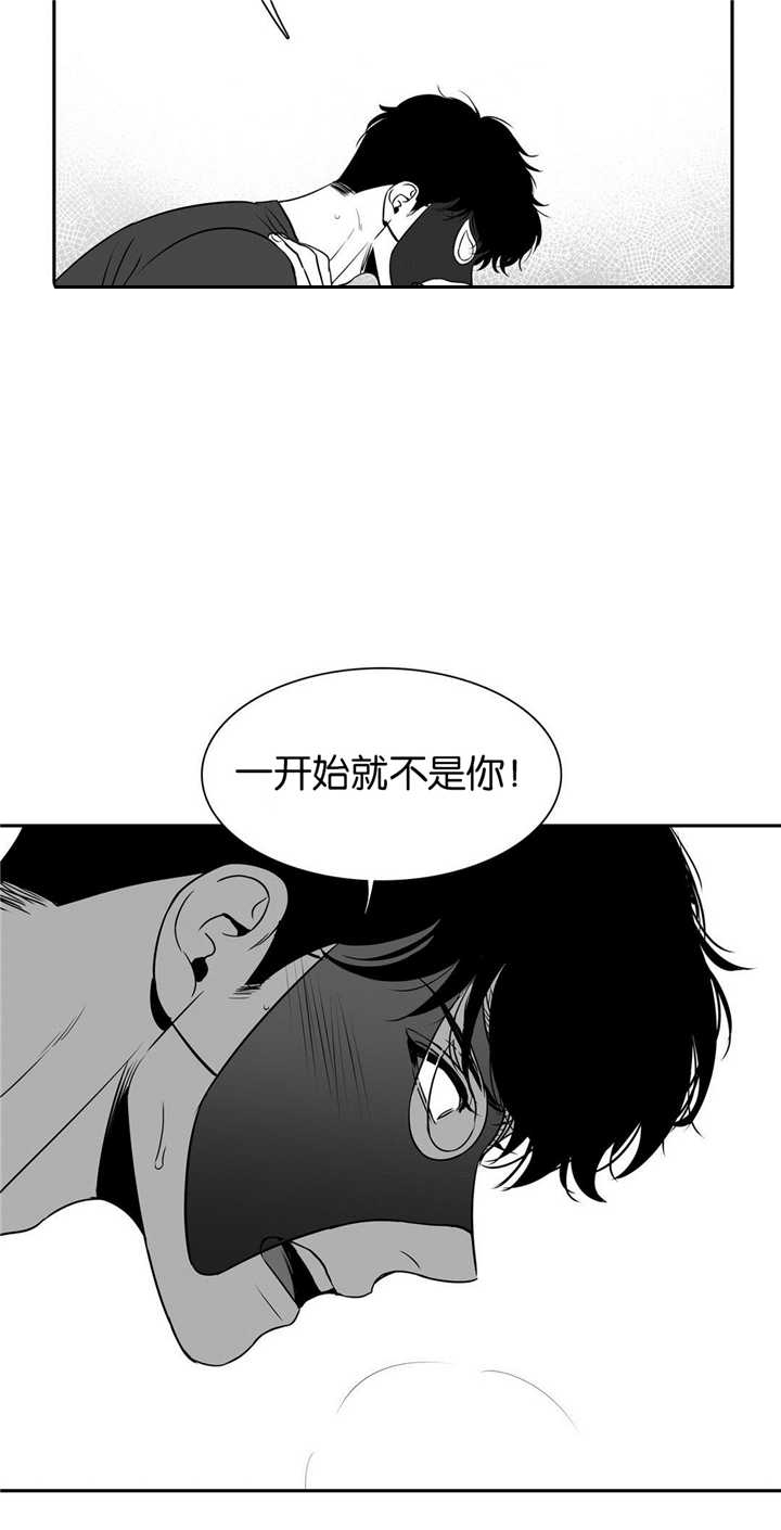 放映时代在哪里可以看漫画,第44话5图