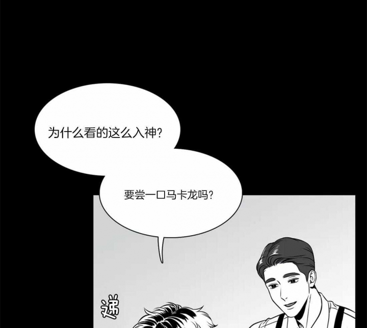放映时代在哪里可以看漫画,第159话2图