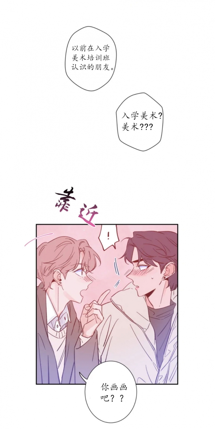 第3话0