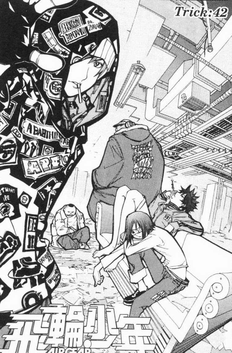 飞轮少年oad漫画,第6卷4图