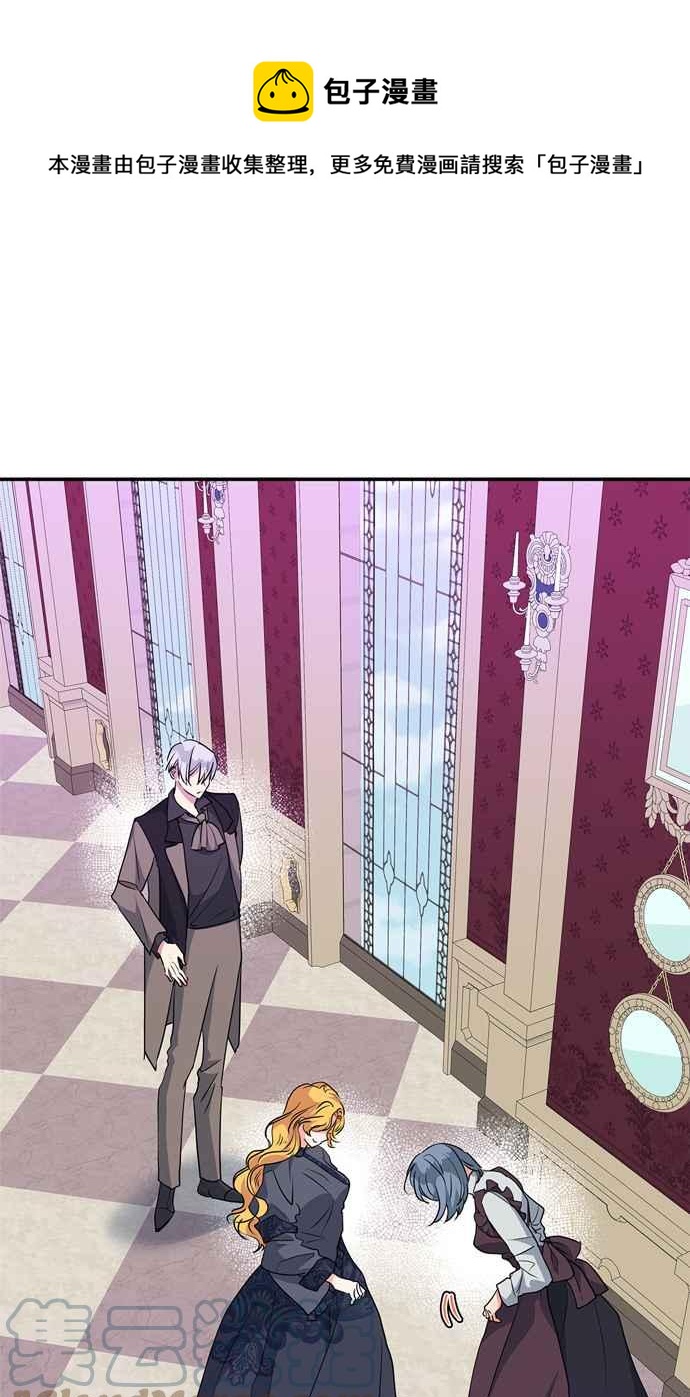 第54话0