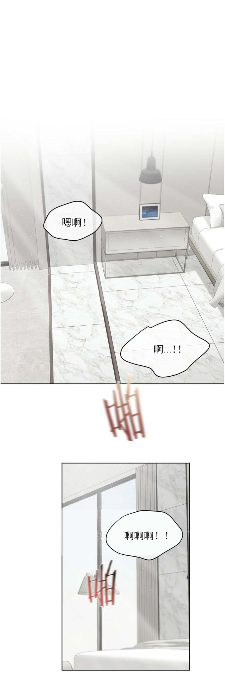 第39话0