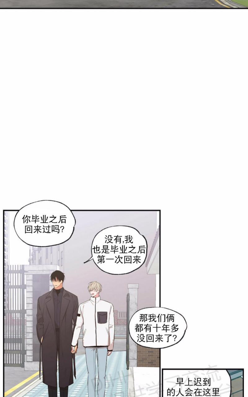 第63话3
