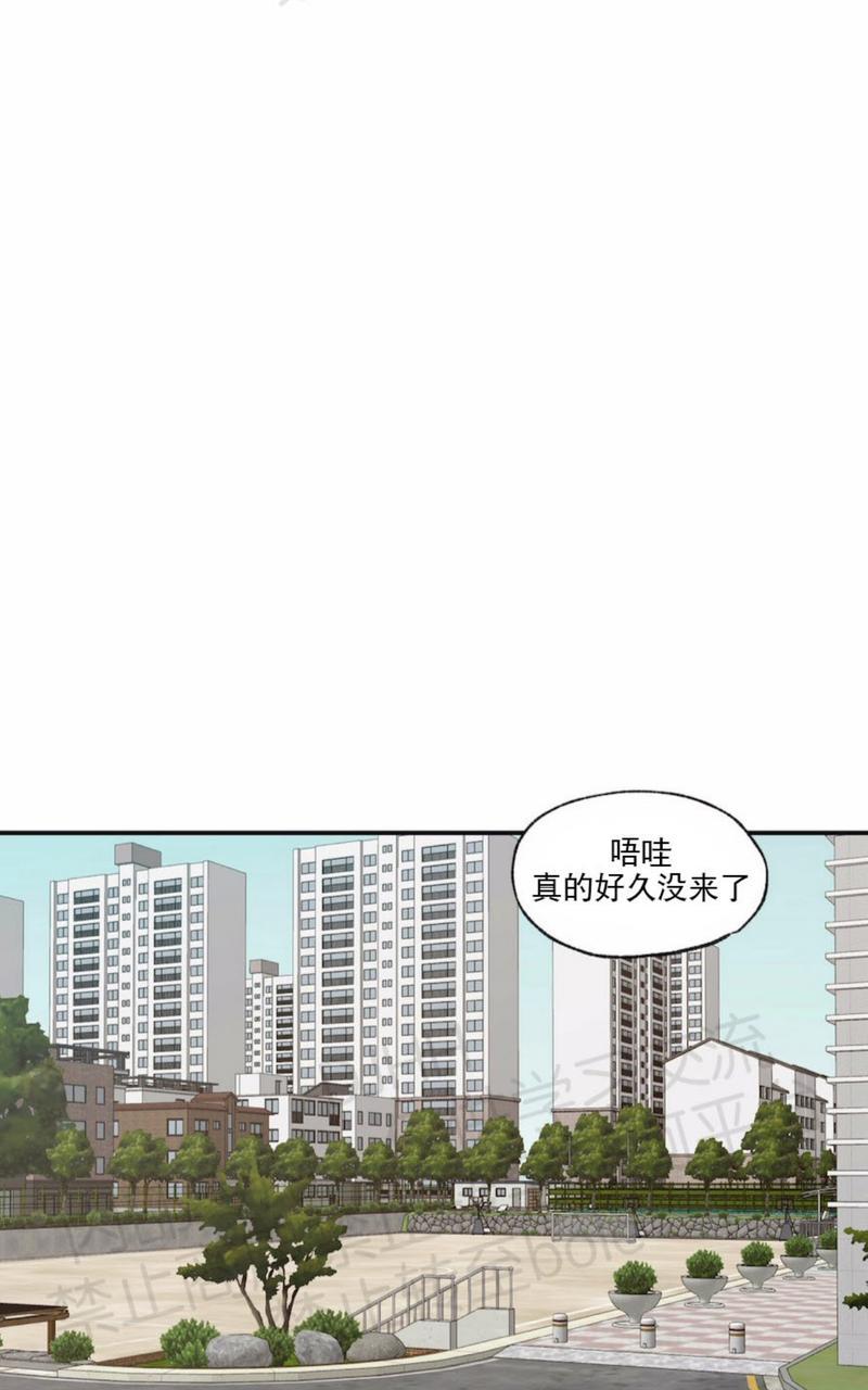 第63话2