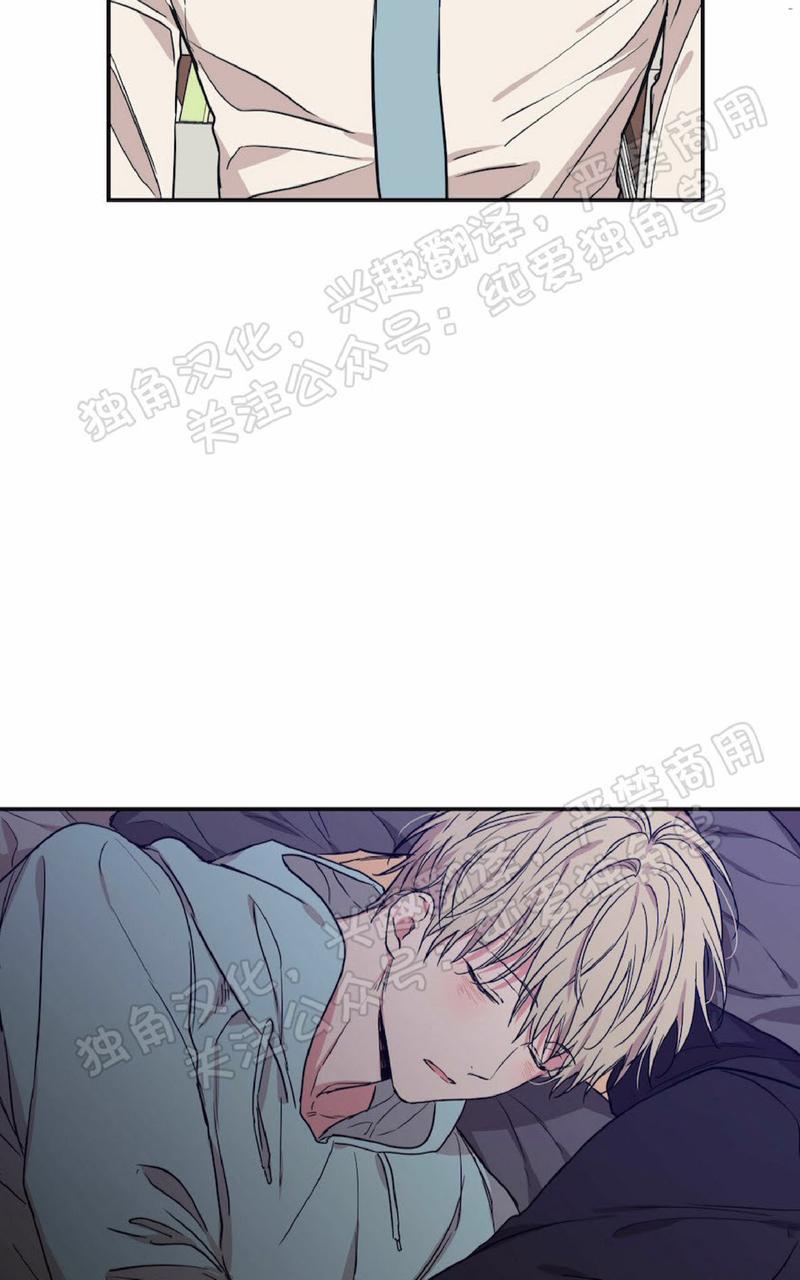 第57话2