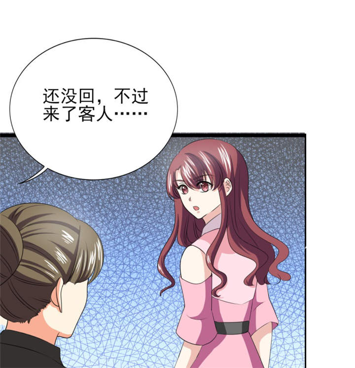 锦绣重生:早安傅太太 书包 锦绣重生:早安傅太太漫画,第38章：你就是小三！4图