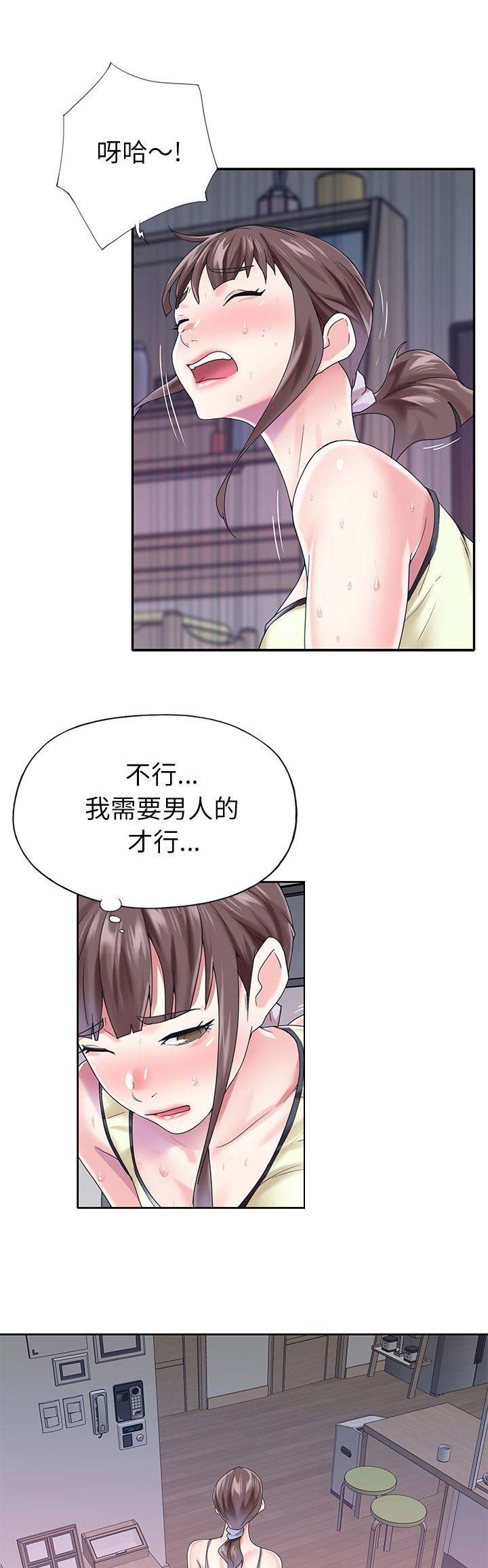 第50话0