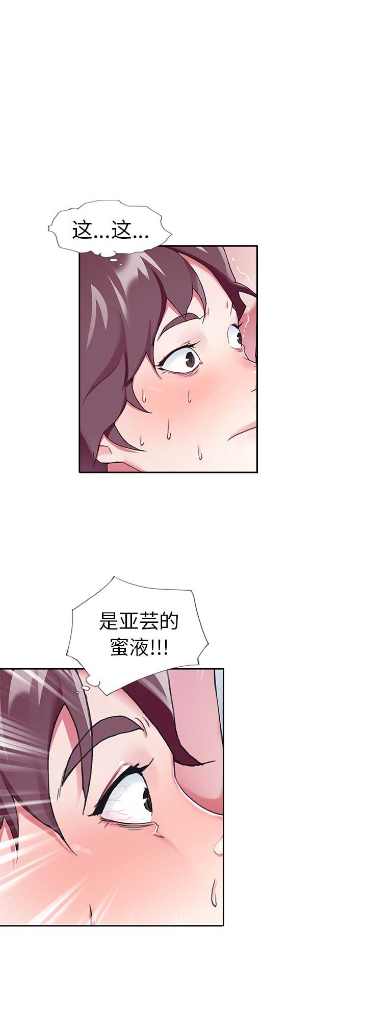 第11话0