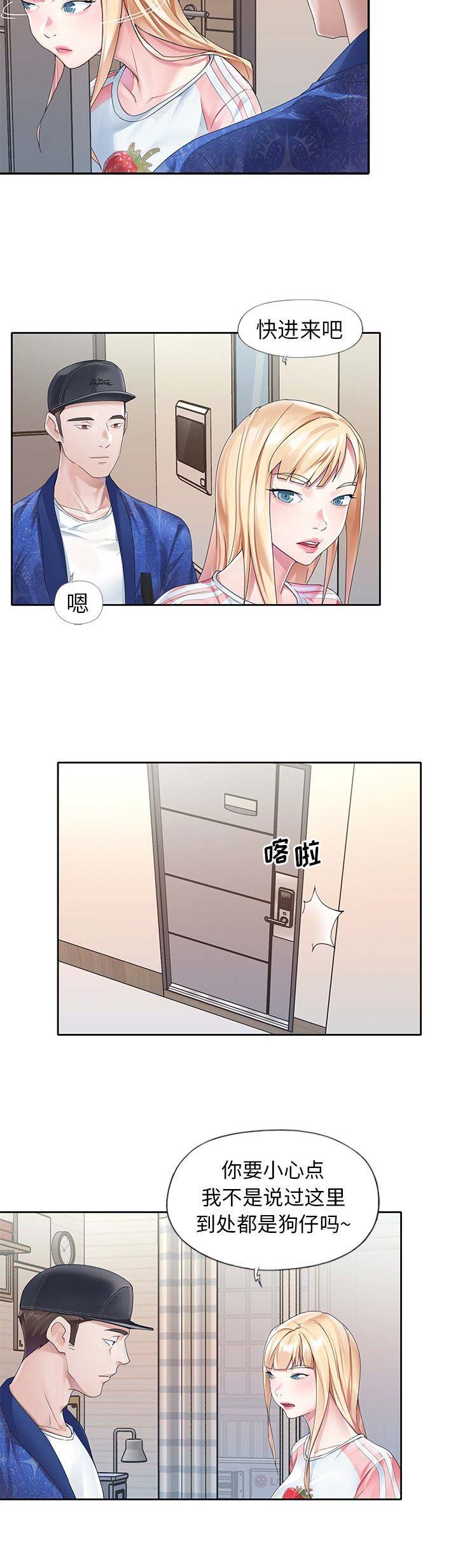 第36话1