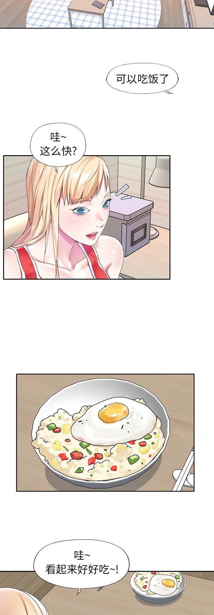 第35话1