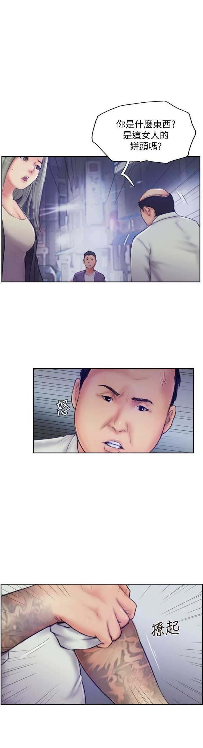 第19话0