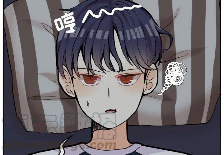 超酷的恋爱漫画在哪免费看漫画,314图