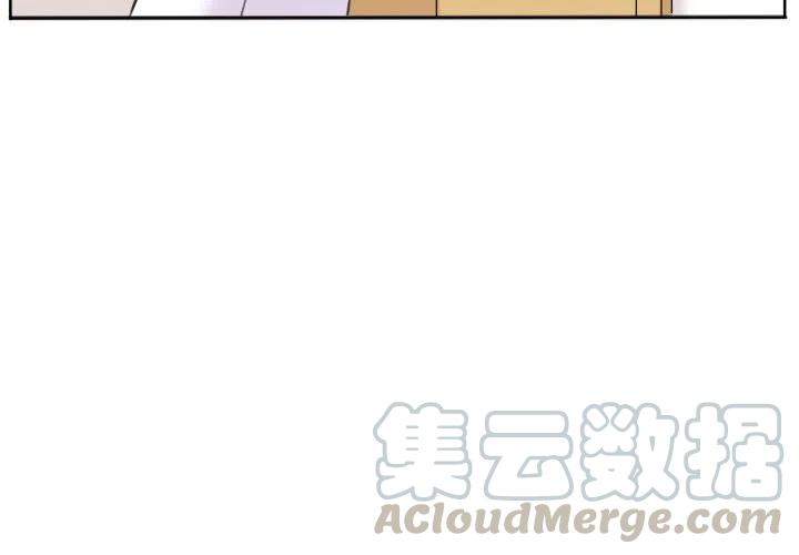超酷的情头漫画,854图