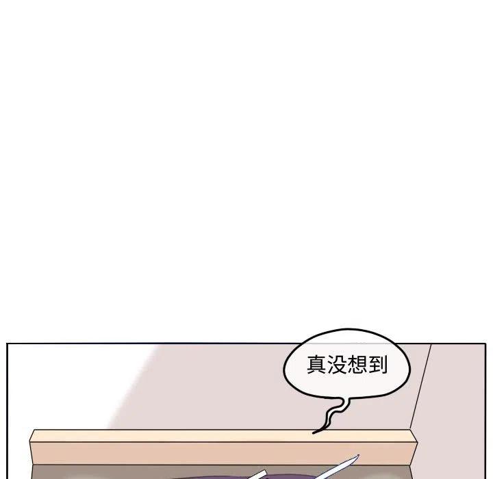 超酷的纸飞机漫画,885图