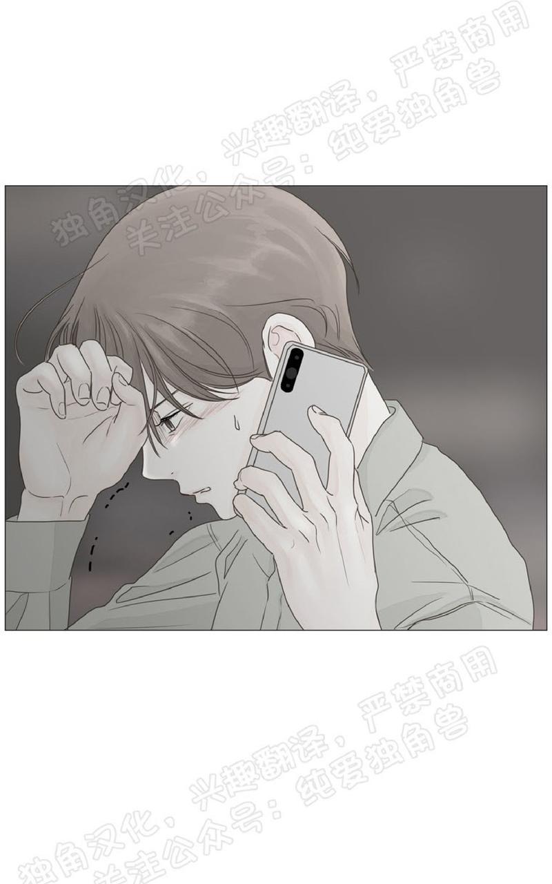 第18话0