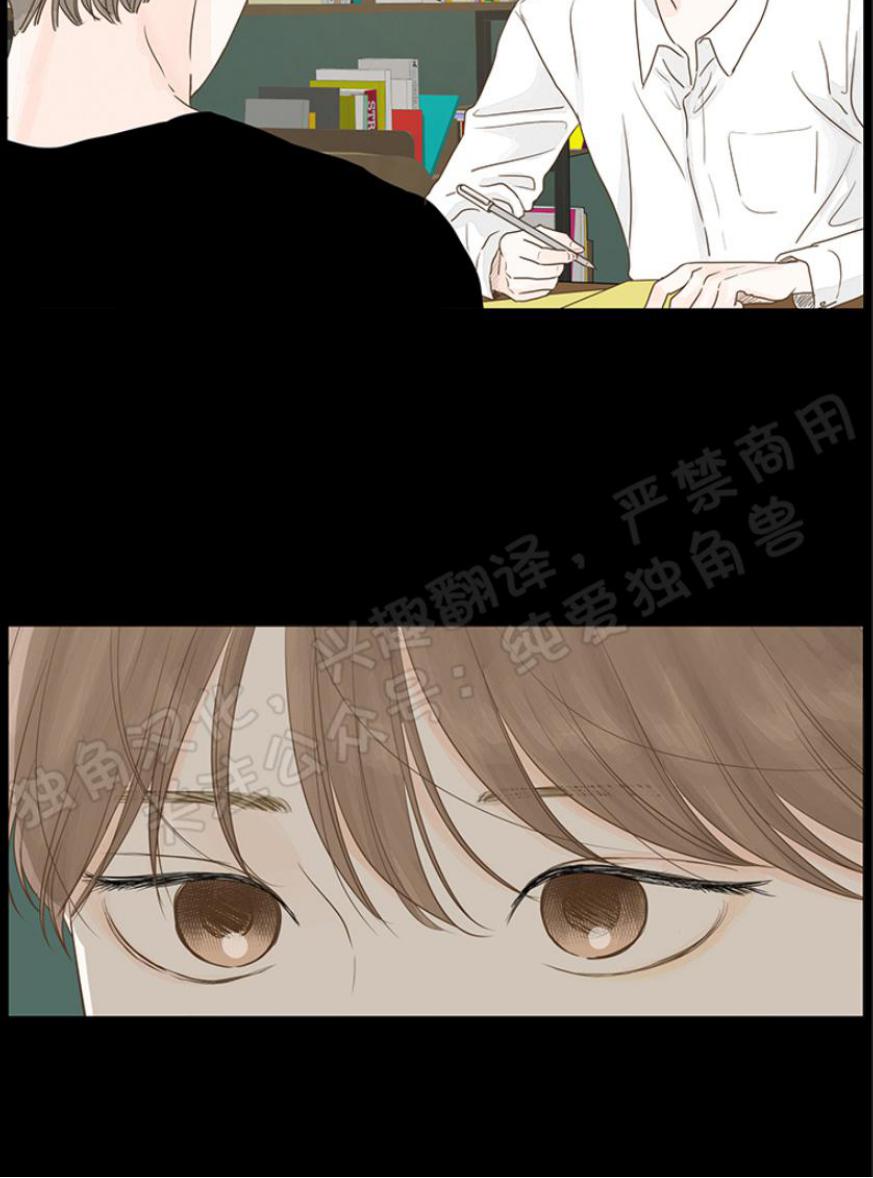 第5话1