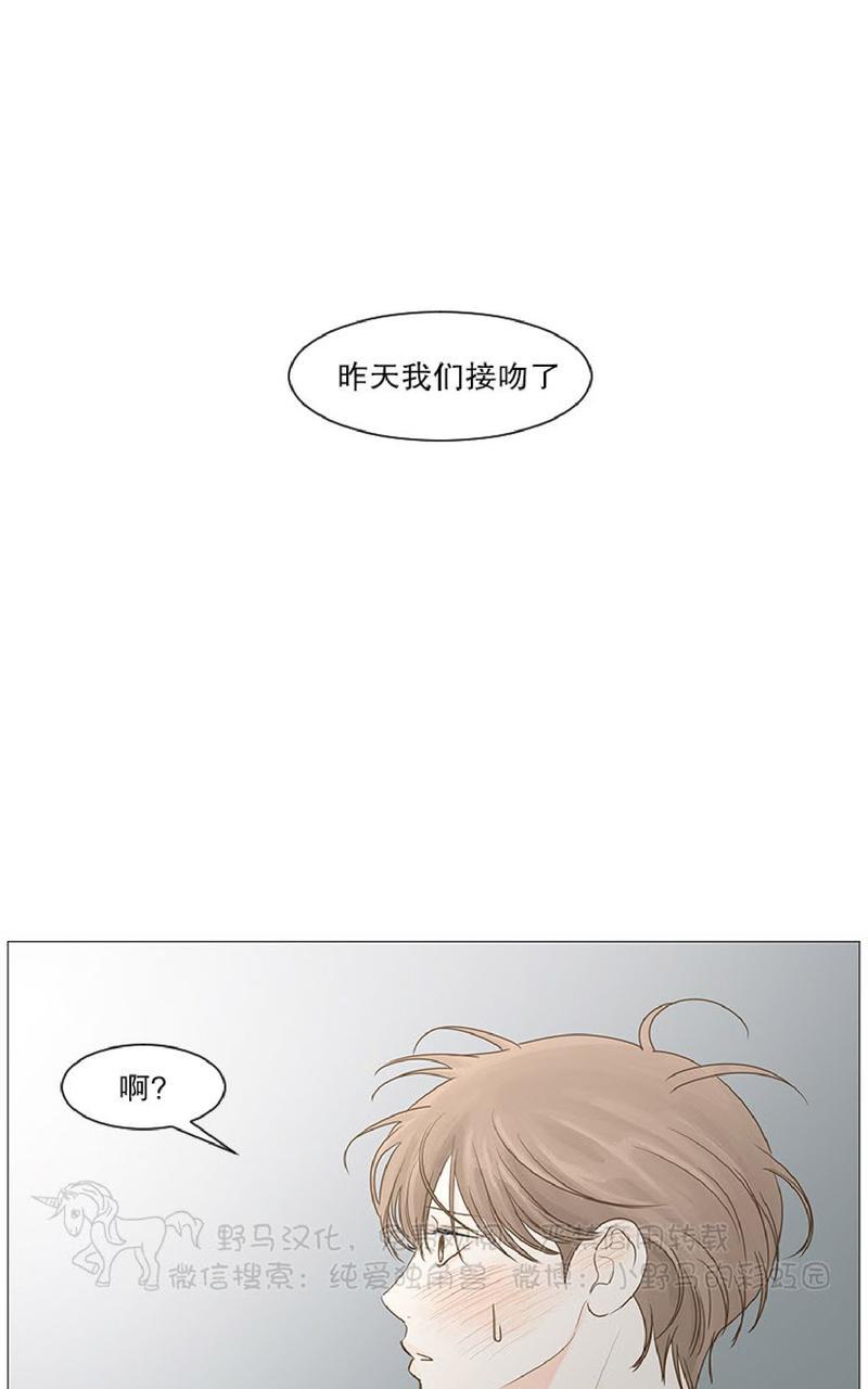第29话0