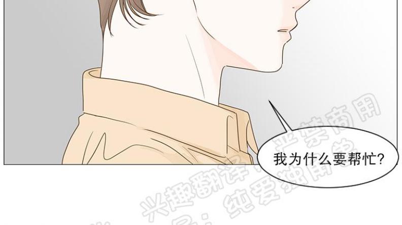 第10话4
