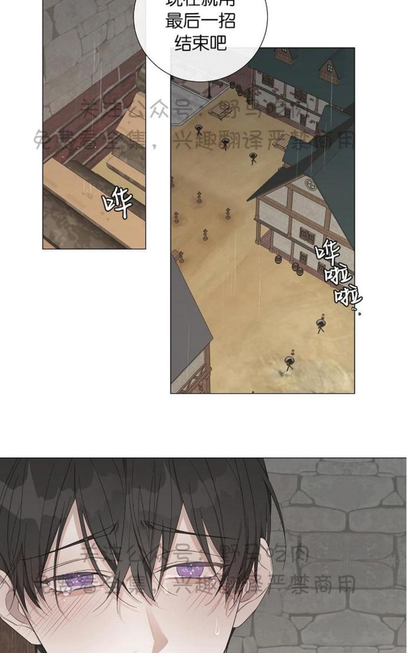 第10话3