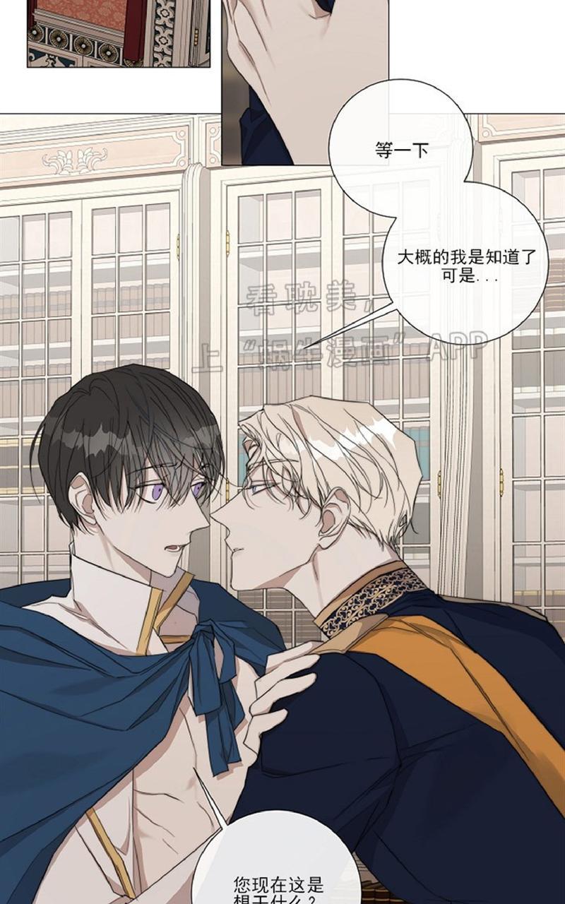 第28话1