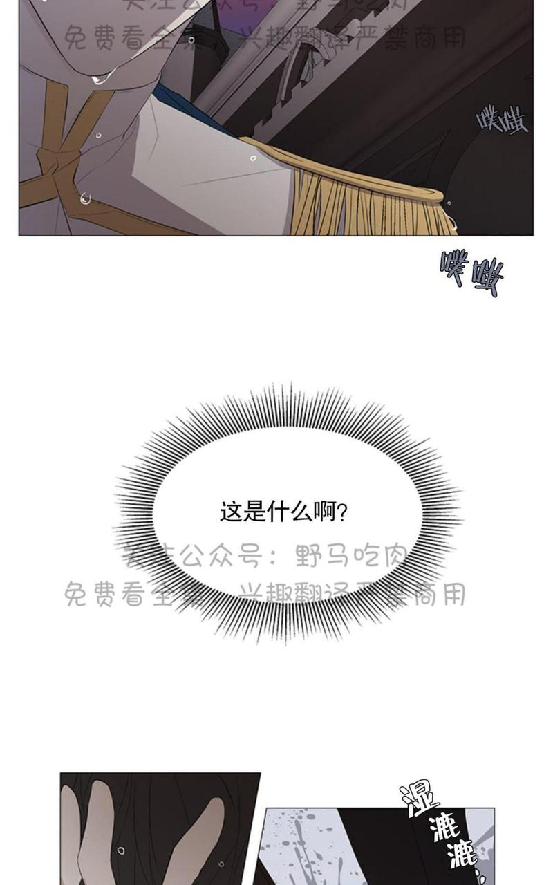 第3话2