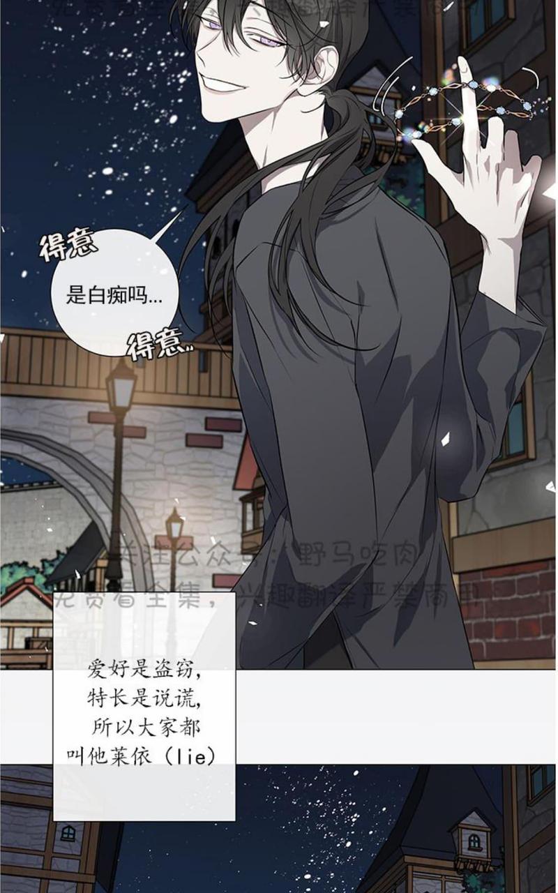 第8话4