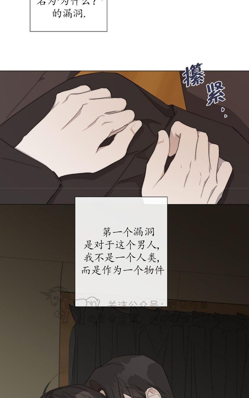 第15话2