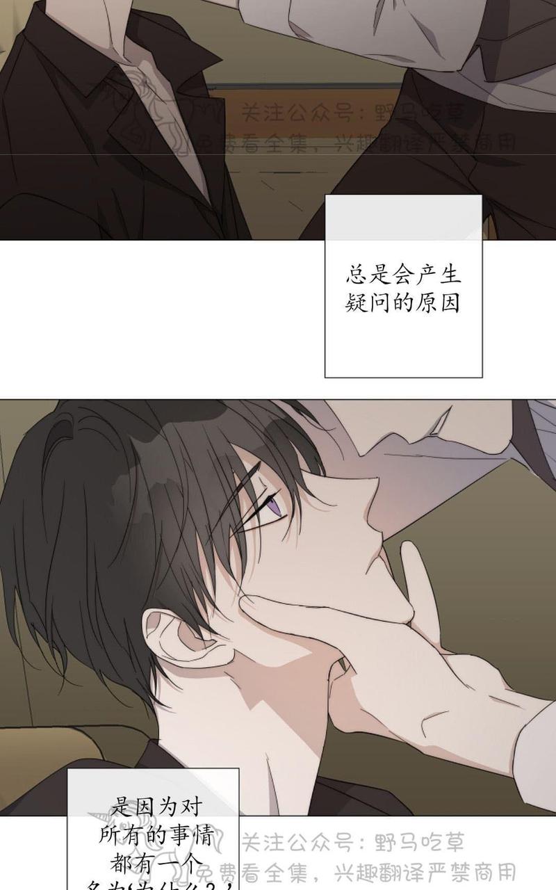 第15话1
