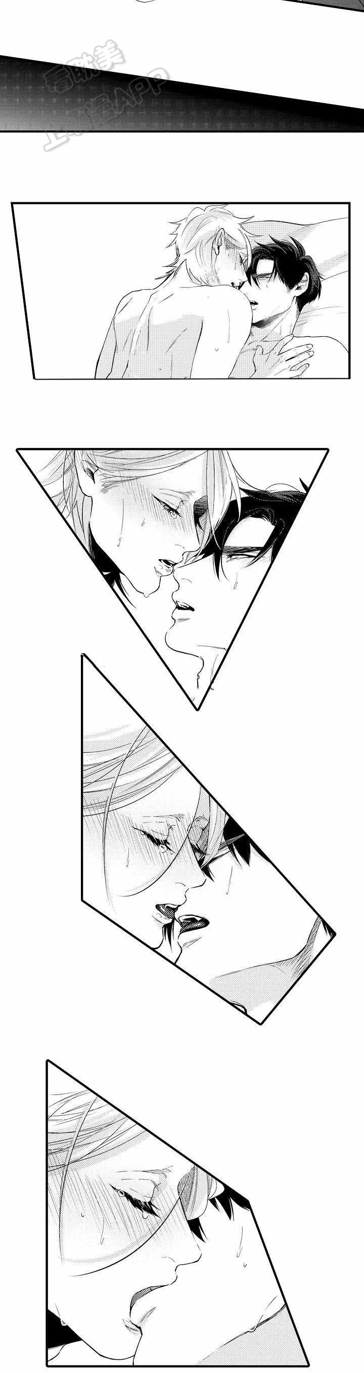 请问花香是什么歌漫画,第33话3图