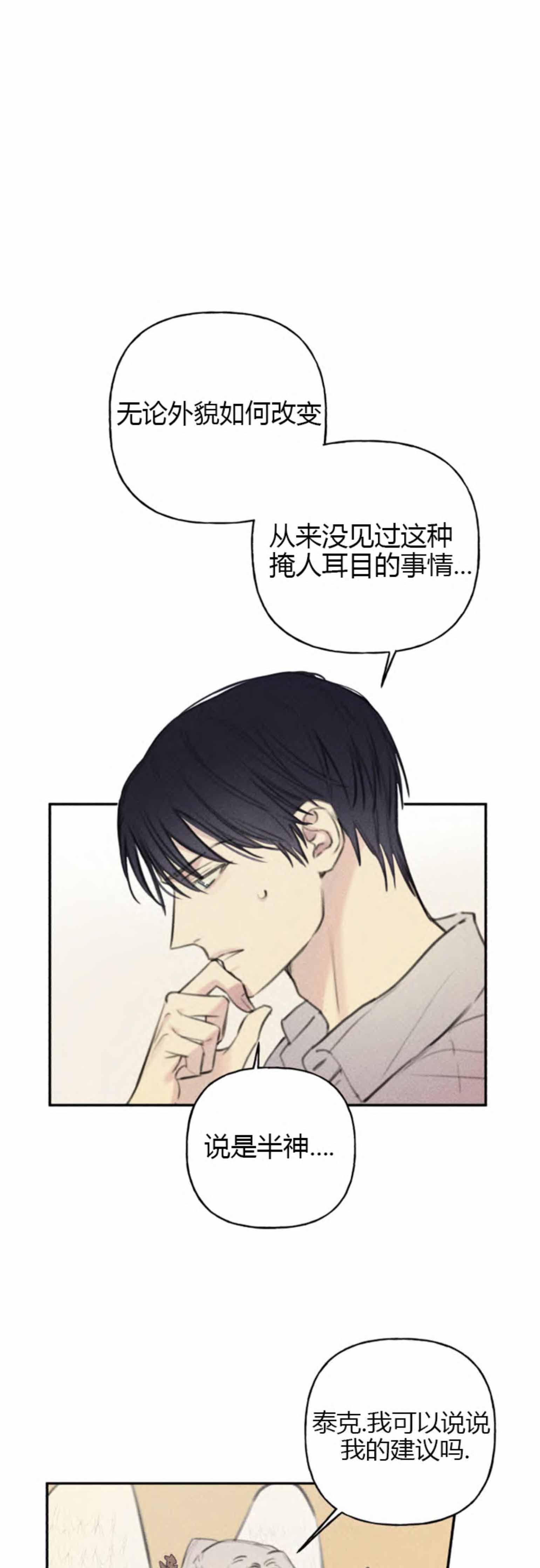 第103话0