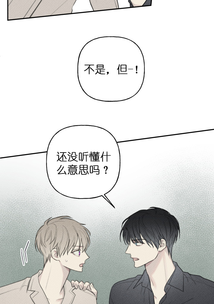 第128话1