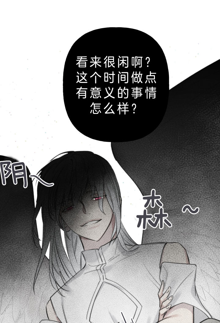 第149话2