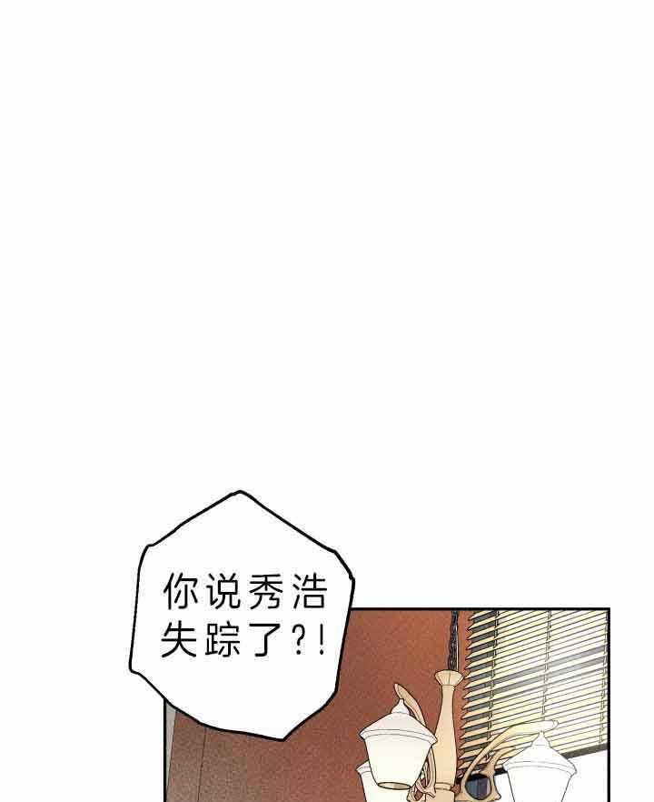 第172话0