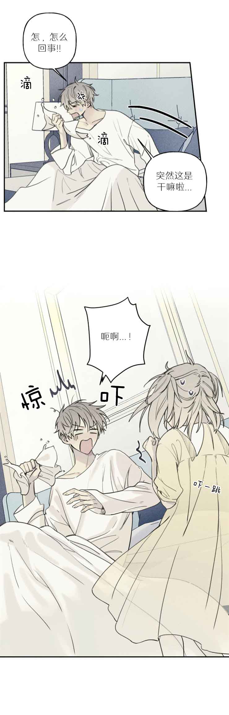第72话1