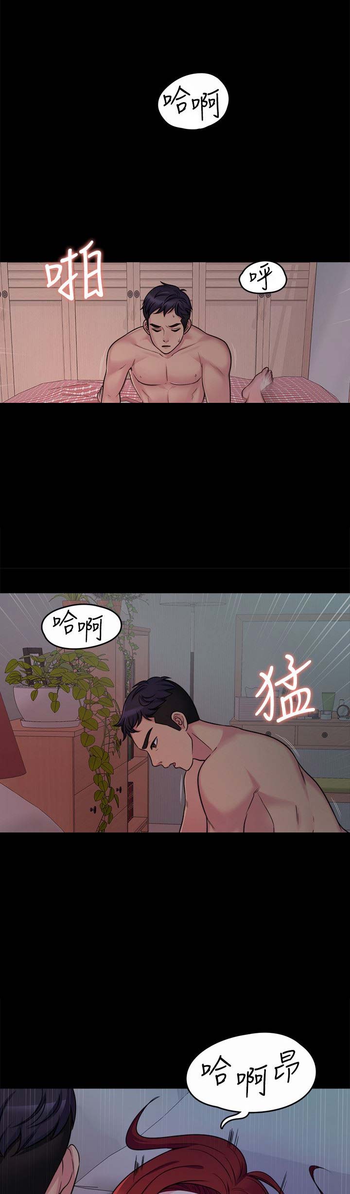第1话1