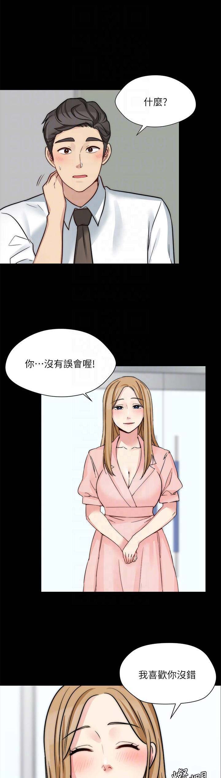 第32话0