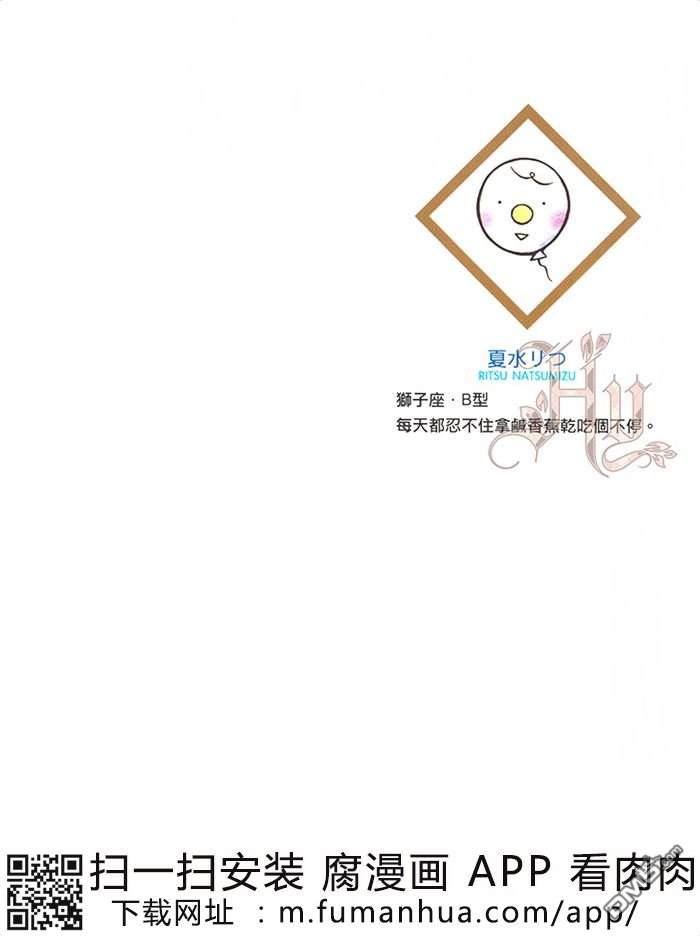 第1卷2
