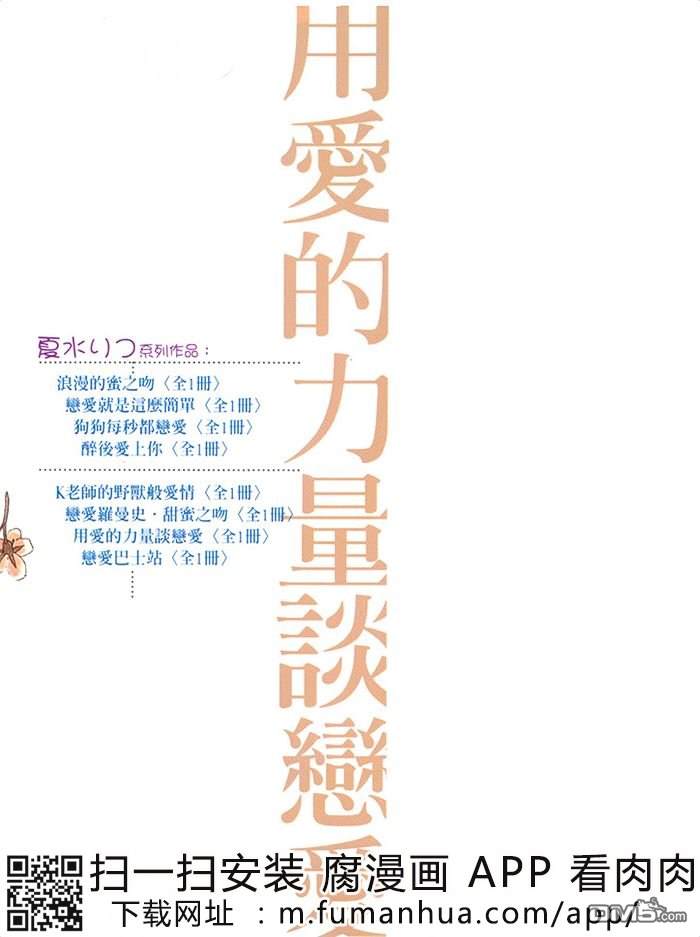 第1卷3