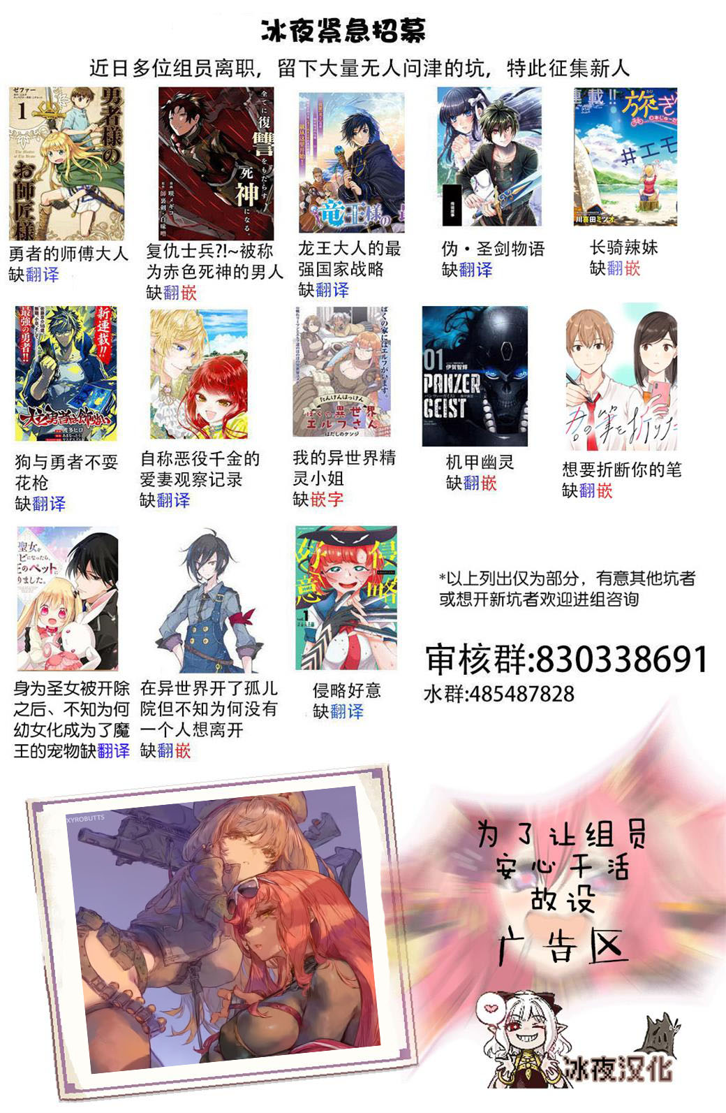 第41话0