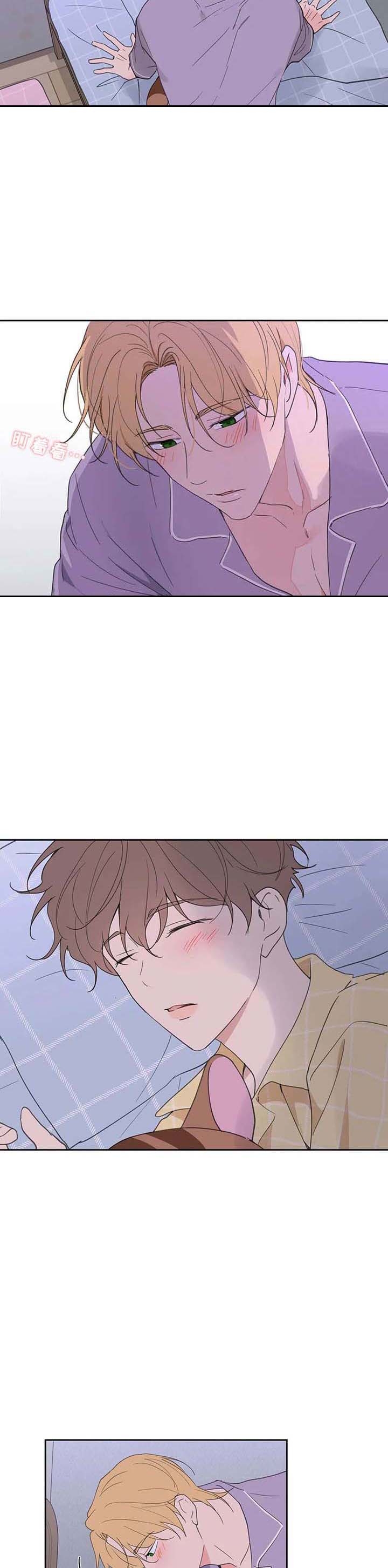 主人的惩罚内容有哪些漫画,第98话4图